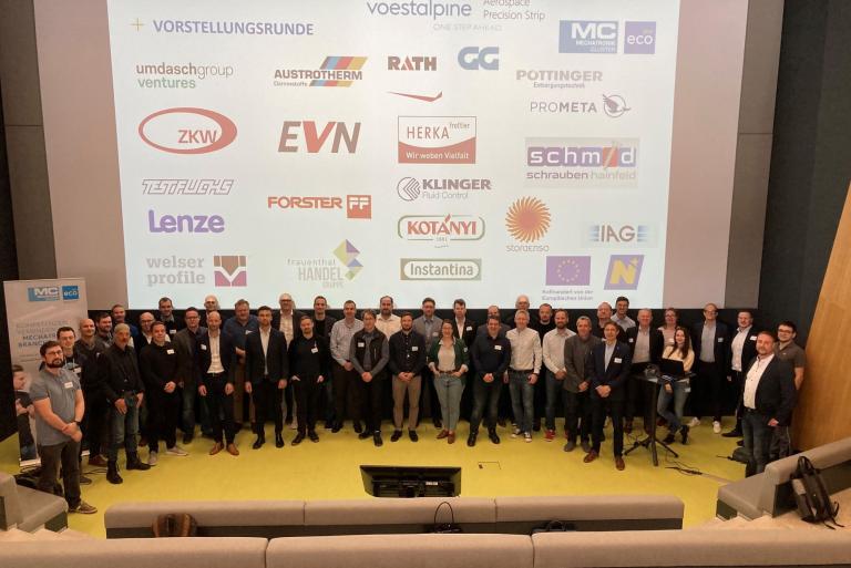 Projektteam bei der Kick-Off-Veranstaltung 