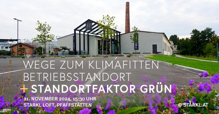 Ein großes Firmengelände 