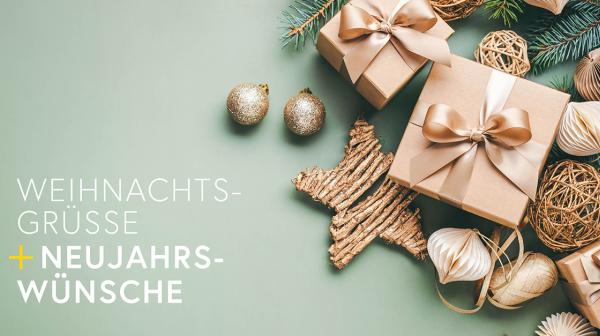 ecoplus Weihnachtsgrüße und Neujahrswünsche