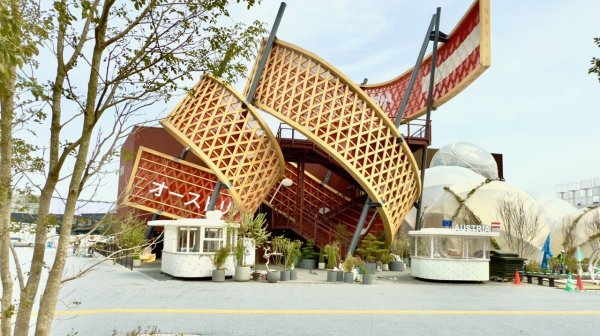 Österreichpavillon der Expo